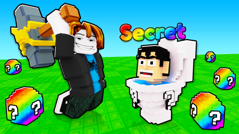 Official promotional artwork with a Secret Brainrot label